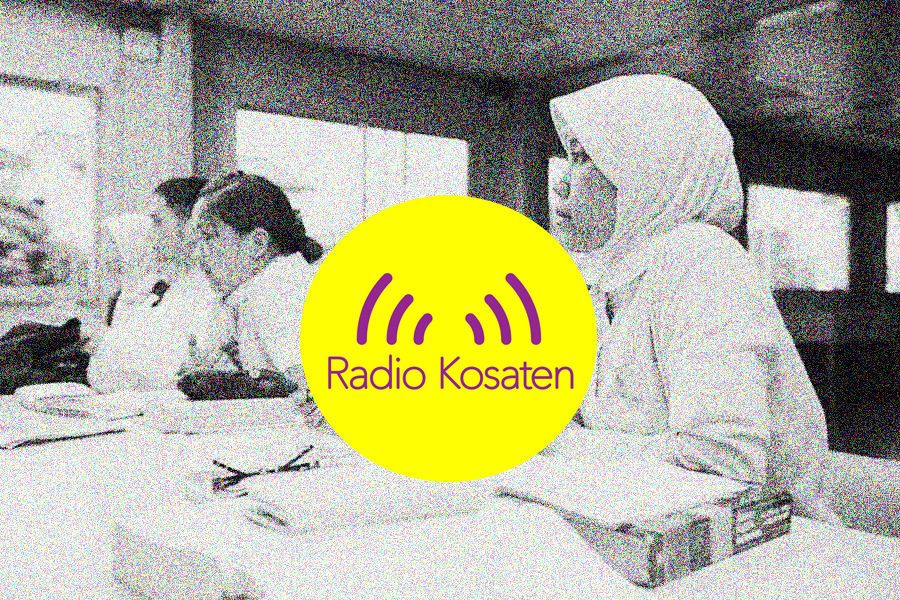 [:ja]Radio Kosaten　－見えない労働 - 外国人介護者[:] @ あなたの公-差-転