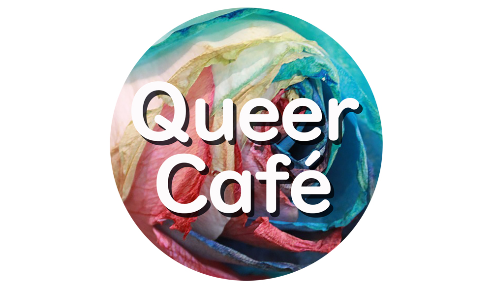 [:ja]ミニクィアカフェ[:en]Mini Queer Cafe [:] @ あなたの公-差-転