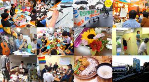 ★kosatenの忘年会★