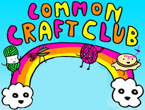 Common Craft Club @ あなたの公差転